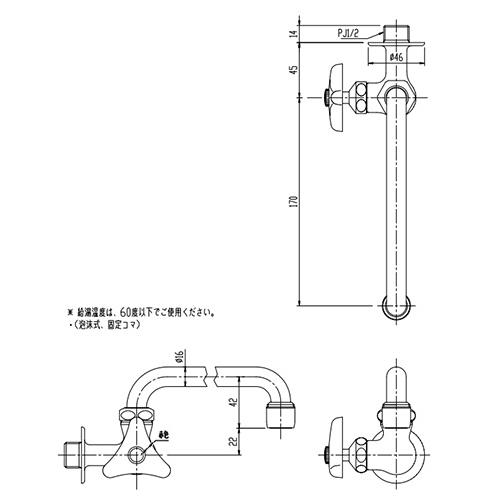 LIXIL LF-L16F-13-U ユーティリティ用蛇口[壁][横型自在水栓][泡沫][湯用][左ハンドル][スパウト170mm]｜jyusetu｜02