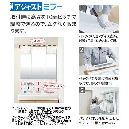 【早い者勝ち】ミラーキャビネット W600 (連結穴付) KAWAJUN 楽天市場】KAWAJUN（カワジュン） ミラーキャビネット W600 K-D