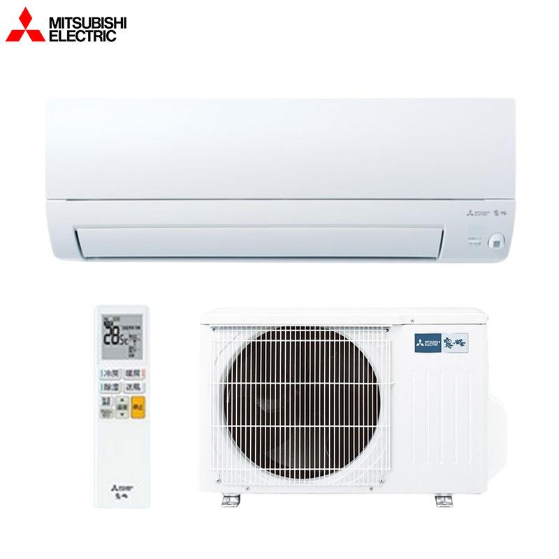 三菱電機 MSZ-AXV2525(W) ルームエアコン[AXVシリーズ][100V][8畳][2.5