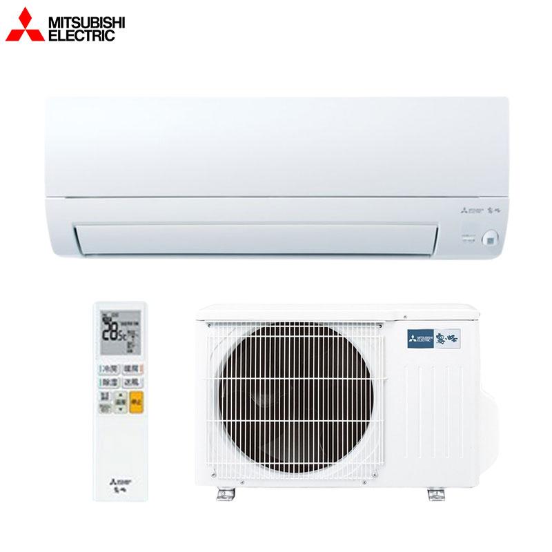三菱電機 MSZ-AXV2825S(W) ルームエアコン[AXVシリーズ][200V][10畳