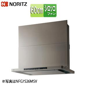 新品未使用 ノーリツ レンジフード シロッコファン NFG6S20MSIL nfg6s20msi レンジフード」の人気商品一覧 | 安い商品を通販