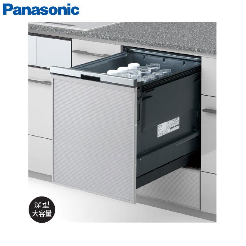Panasonic（パナソニック） NP-45BD1S ビルトイン食洗機 B1シリーズ[取