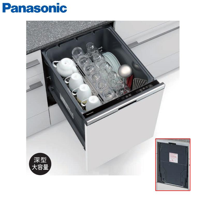 Panasonic（パナソニック） NP-45BD1W ビルトイン食洗機 B1シリーズ