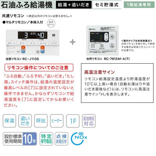 【送料込み】ゆゆちさん9/10まで取り置き ユピテル レーダー探知機 用取付ステー タイプ2 | MOVAICS