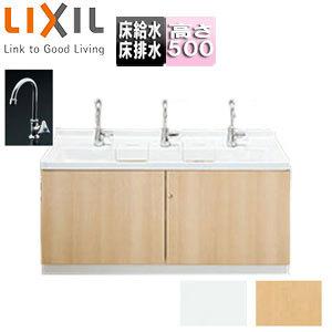 超目玉枠 Lixil 幼児用マルチシンク Ps A30c5hb 洗面台 洗面化粧台 イラスト表示 イラストあり 7022円 1 Www Gatorheatandair Com