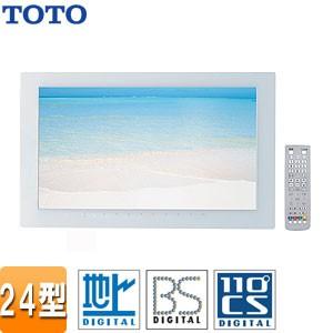 TOTO 浴室テレビ PTZ0080