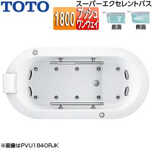 TOTO TOTO PVU1840R/LJK#369N 浴槽 スーパーエクセレントバス[埋込浴槽