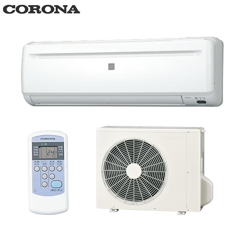 CORONA RC-2226R(W)+RO-2226R ルームエアコン[冷房専用シリーズ][100V