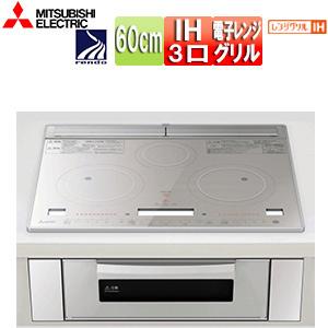 三菱電機 RE-321SR