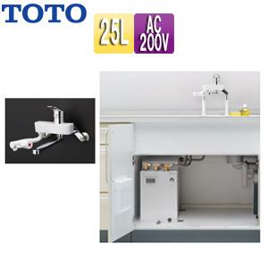 TOTO TOTO REKB25A22SW35D 小型電気温水器 湯ぽっと[床置設置][先止式