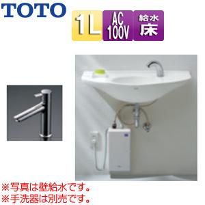 TOTO 小型電気温水器 湯ぽっと RES01DN :RES01DN:住設ドットコム