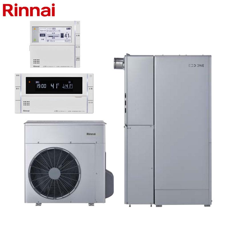 リンナイ（Rinnai） RHBD-R245AW2-1-S ハイブリッド給湯器 エコワン 