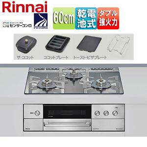 DELICIA リンナイ RHS31W38M13RCSTW ビルトインガスコンロ デリシア