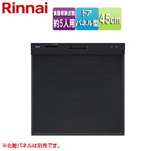 リンナイ - RKW-405A-B ビルトはたご屋食洗機[築き上げる用][取替用][横すべり開けひろげ][部屋の入り口ダイアログボックス型][浅型][幅45珊][奥ふかさ65珊] ビルトイン食洗機-食器洗い機、乾燥機