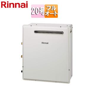 限定価格セール リンナイ ガスふろ給湯器 Ruf 003ag B レビューで送料無料 Consciousdreamspublishing Com