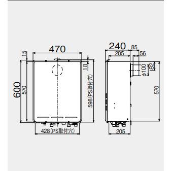 贈与リンナイ ガスふろ給湯器 RUF-A2405AB(C) 水回り、配管