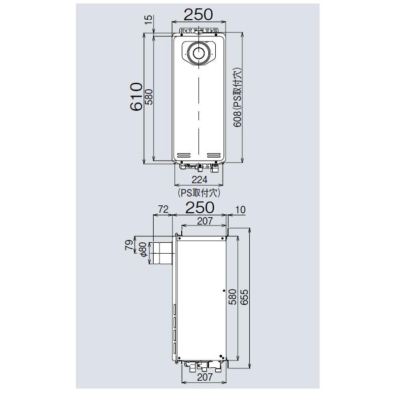 リンナイ（Rinnai） RUF-SA1615SAT-L(A)-80-set ガスふろ給湯器[PS扉内