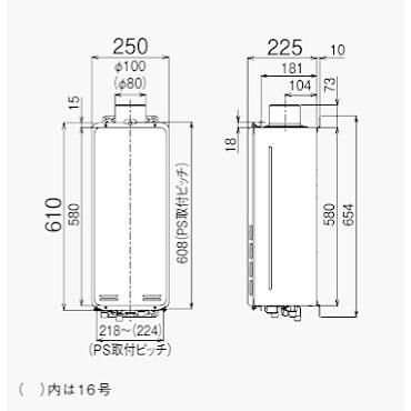 海外並行輸入正規品海外並行輸入正規品リンナイ ガス給湯器 RUX