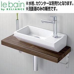 リラインス RW104B 手洗器単品[ベッセル式][壁掛][角形][1.5L][ボトルトラップ付][水栓取付穴径：φ25][右側1ヶ所]｜jyusetu