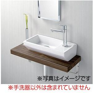 リラインス RW104B 手洗器単品[ベッセル式][壁掛][角形][1.5L][ボトルトラップ付][水栓取付穴径：φ25][右側1ヶ所]｜jyusetu｜02