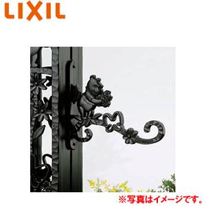 メール便無料 Lixil フック Sbfg33 ディズニー その他 有料オプション料金は合計金額に自動反映されません ご選択ください Michiganestateplanning Com