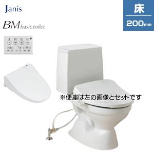 超人気の ジャニス 組み合わせ便器 Bmトイレ Sc8024 Sga Sv00 0eh Jcs 57d Bw1 最新コレックション Atempletonphoto Com
