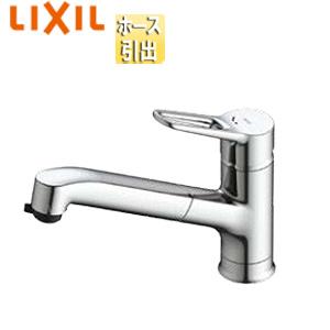 LIXIL SF-BE451SYX(JW) キッチン用蛇口 クロマーレS[シングルレバー