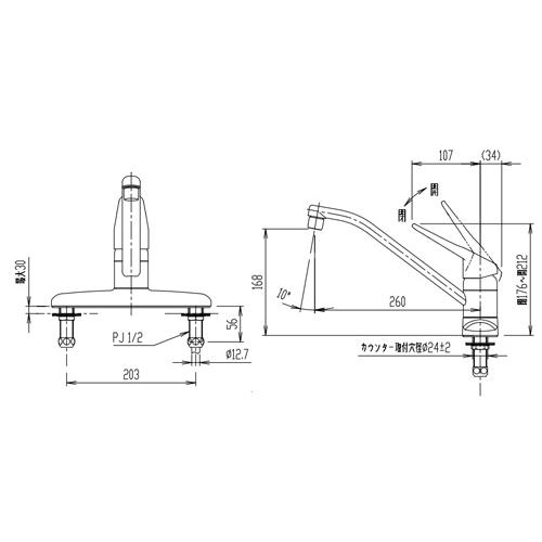 LIXIL SF-HB430SYA キッチン用蛇口 クロマーレ[台][混合水栓