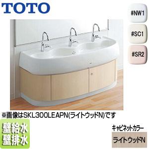 公式の Toto 幼児用マルチシンク Skl300leapn Skl300leapn 住設ドットコム ヤフー店 通販 Yahoo ショッピング Seal限定商品 Struktur Tasikmalayakab Go Id