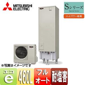 エコキュート 住宅設備 Srt S464u Bs 住設ドットコム 三菱電機 ヤフー店 給湯設備 エコキュート 電気給湯機 Srt S464u Bs Gz Ts3