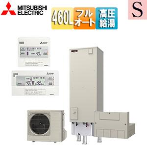 三菱電機（MITSUBISHI ELECTRIC） SRT-S467U エコキュート[フルオート