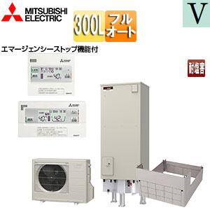 三菱電機（MITSUBISHI ELECTRIC） SRT-W306D-BS2-set エコキュート