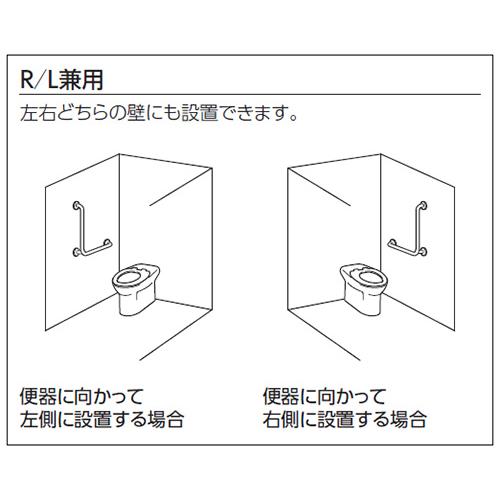 ToTo L型手すり　T112CL10 T112CL10#NW1｜TOTO手すり[壁固定][L型]