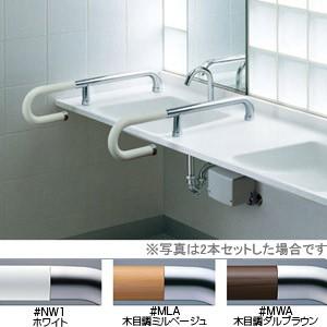 本日発送 M8S4RSHMOQ7 型番:M8S4RSHMOQ7
