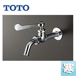 TOTO T200BSQF13C