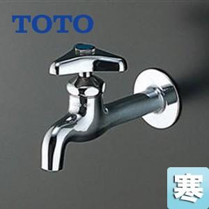 TOTO T23BUN13C ユーティリティ用蛇口[壁][13mm][横水栓][胴長][節水こま]｜jyusetu