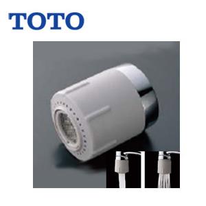 TOTO TOTO THYB25-2 キッチンスプレー[GG用][ねじM24][水栓部材] : 住