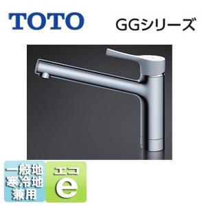 TOTO TOTO TKS05302J キッチン用蛇口 GG[台][シングルレバー混合水栓