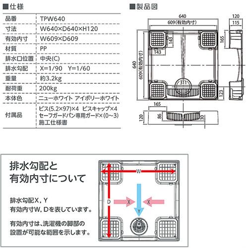 専用(サイズの関係で2号店と同梱発送) ダンボール 宅配60サイズ 宅急便コンパクト専用BOXと同じサイズ