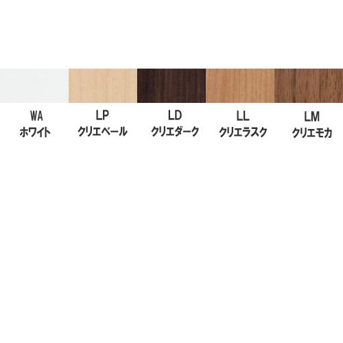 LIXIL TSF-103U 壁付収納棚[コーナーミドルキャビネット]の画像
