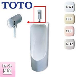 TOTO TOTO UFH500+TG600PN+T9R 小便器セット[壁掛][リモデル][壁:排水