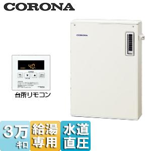 季節のおすすめ商品 給湯設備 石油ふろ給湯器 Corona 石油ふろ給湯器 Uib Sa381 M Www Denismilo Com