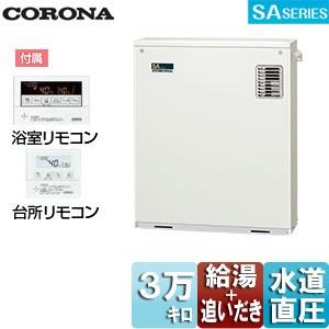 春新作の Corona 石油ふろ給湯器ukb Sa380mx M オンライン限定商品