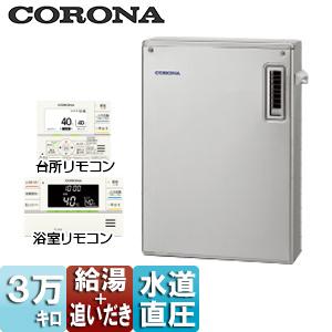 最安値挑戦 住設ドットコム 店CORONA 石油ふろ給湯器 UKB-SA381B MS