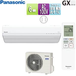 Panasonic ルームエアコン CS-GX225C-W CS-GX225CS_817030?wid=1200&hei=630