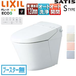 最も優遇 Lixil タンクレストイレ サティスsタイプ Ybc S40p Dv S816p 交換無料 Atempletonphoto Com