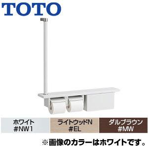 リピート多数 【即日発送】  【MJITTBJU8TJ】 限定デザイン