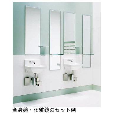 化粧鏡 TOTO YMK51K 1枚 楽天市場】[YMK51K]TOTO 化粧鏡360×1100 : 設備プラザ
