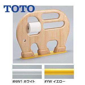 売れ筋 あす楽対応 M7XJS1XOKPZ 型番:M7XJS1XOKPZ