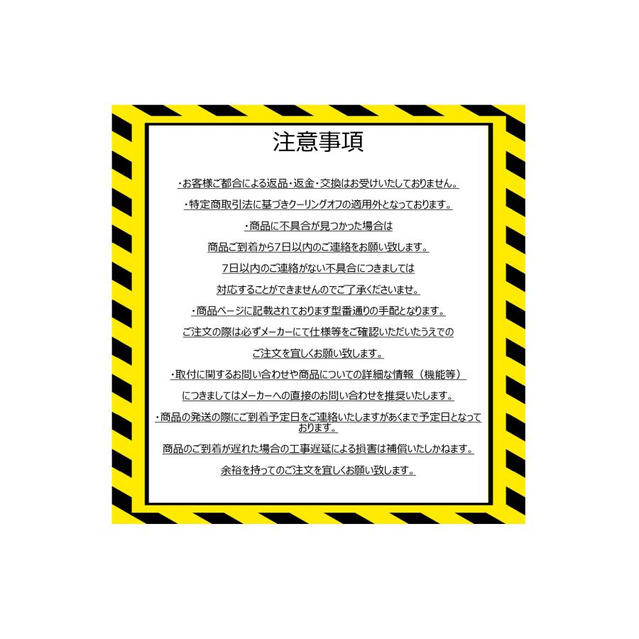 マックス BS-161H-2 リモコン付き 浴室暖房換気乾燥機 1室換気 マックス BS-161H-2 リモコン付き 浴室暖房換気乾燥機 1室換気